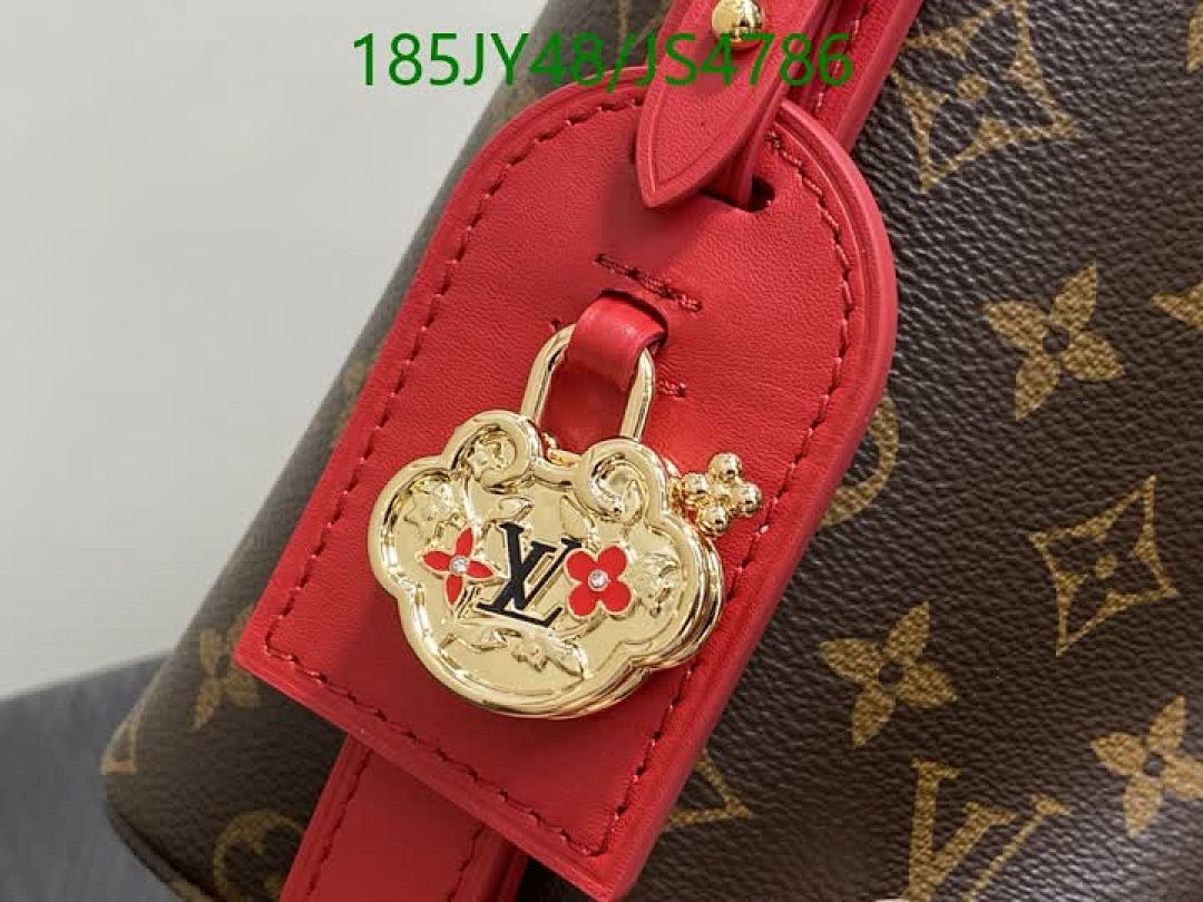 LV-Bag-Mirror Quality Code: JS4786 $: 185USD