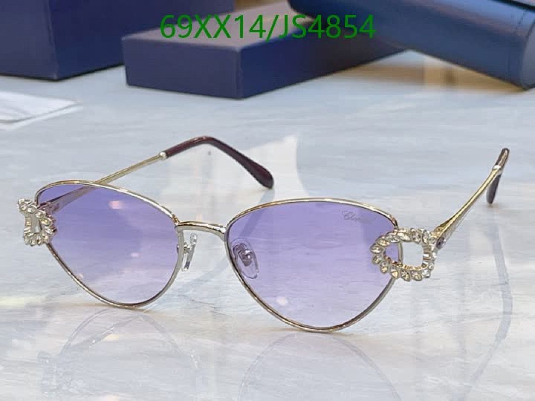 Chopard-Glasses Code: JS4854 $: 69USD