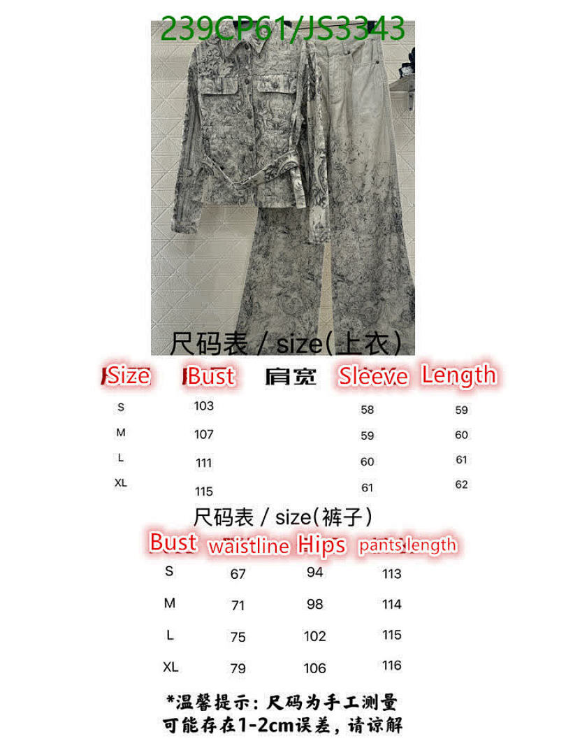 Dior-Clothing Code: JS3343 $: 239USD