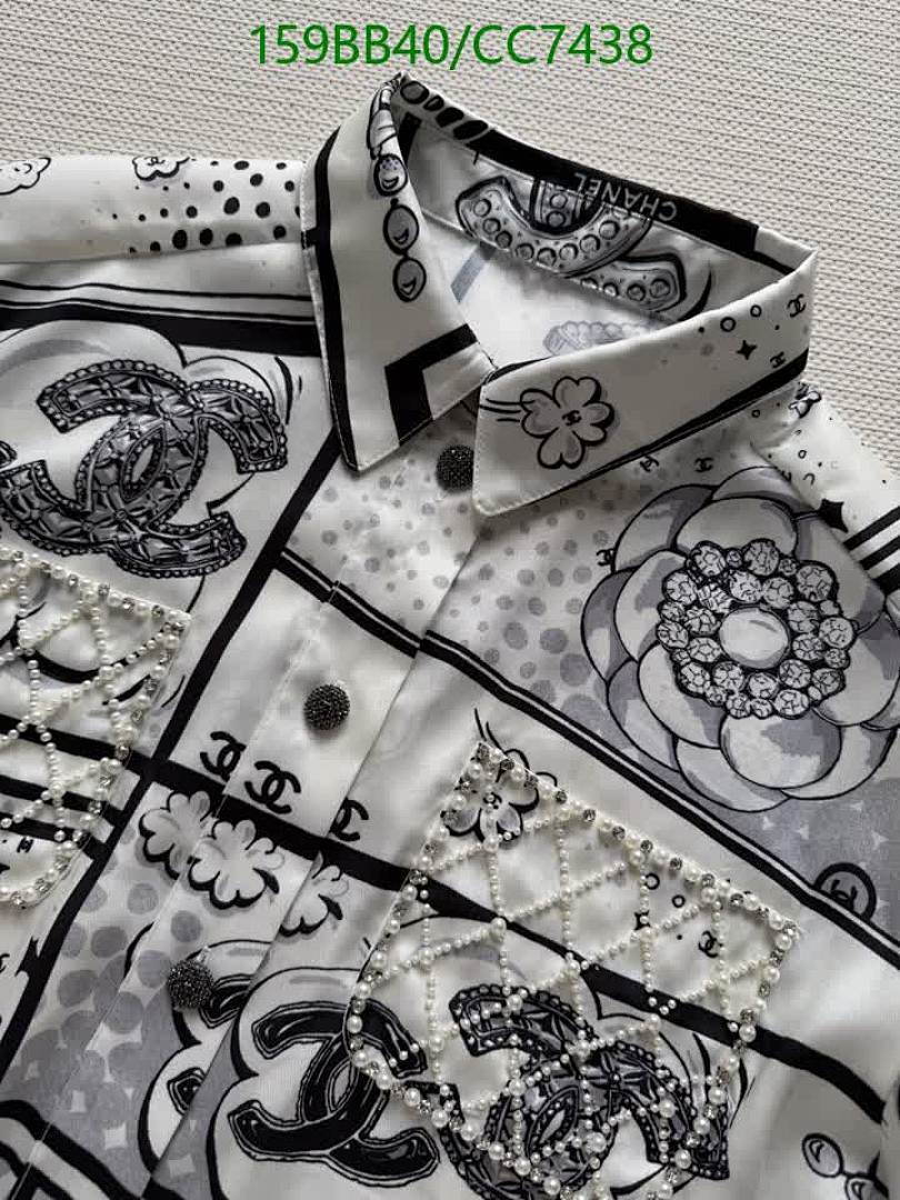 Chanel-Clothing Code: CC7438 $: 159USD