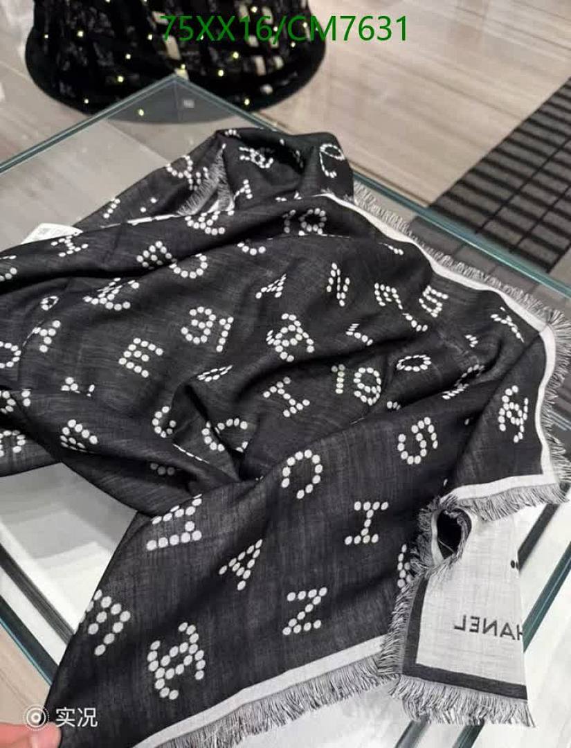 Chanel-Scarf Code: CM7631 $: 75USD