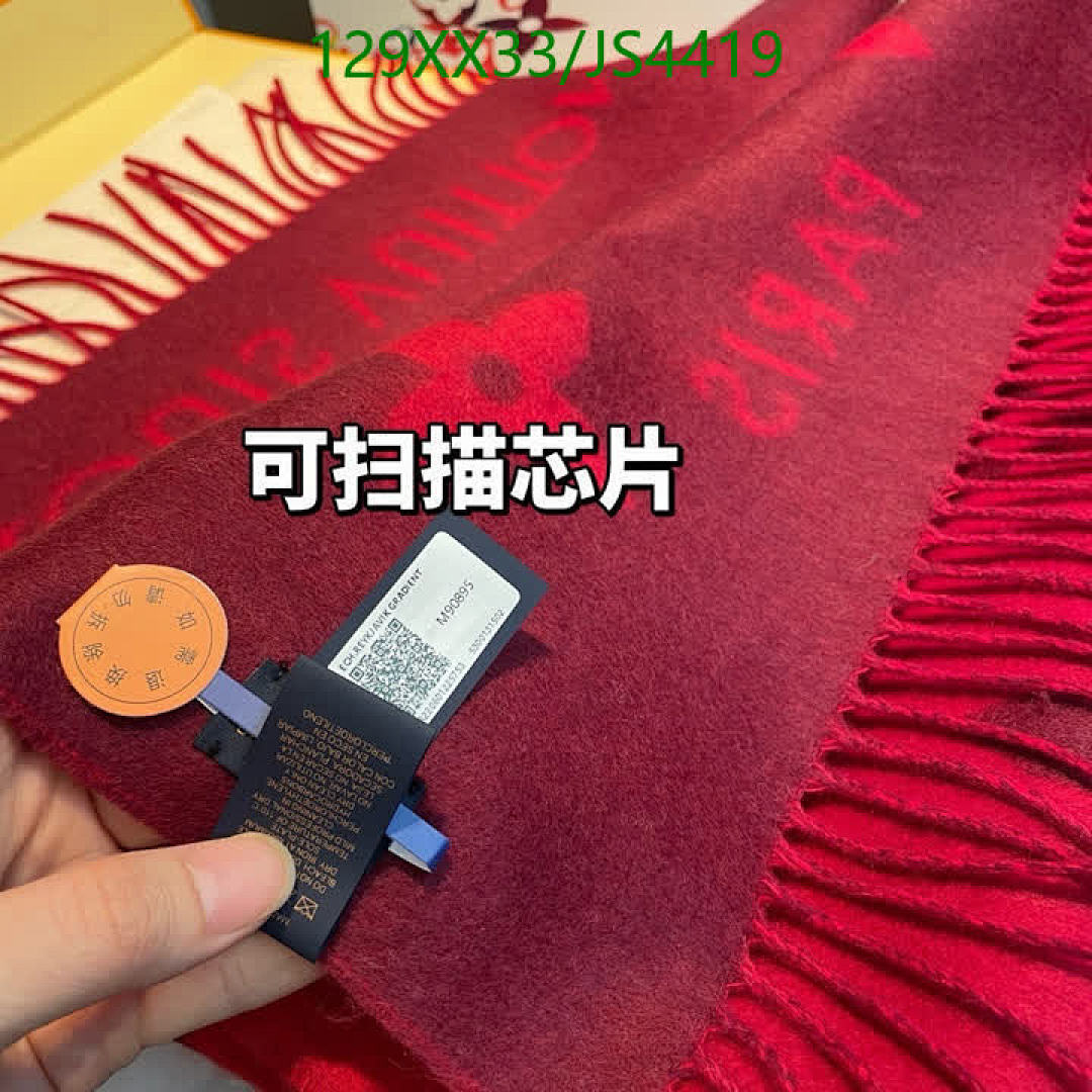 LV-Scarf Code: JS4419 $: 129USD