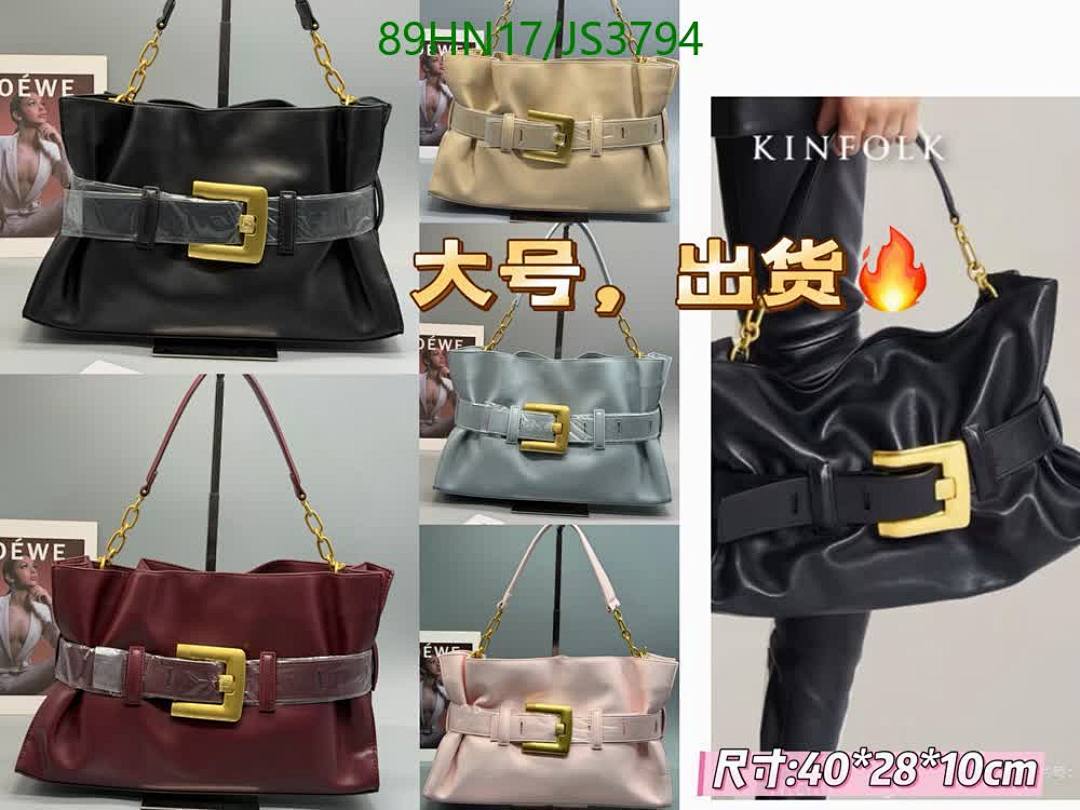 Balmain-Bag-4A Quality Code: JS3794 $: 89USD