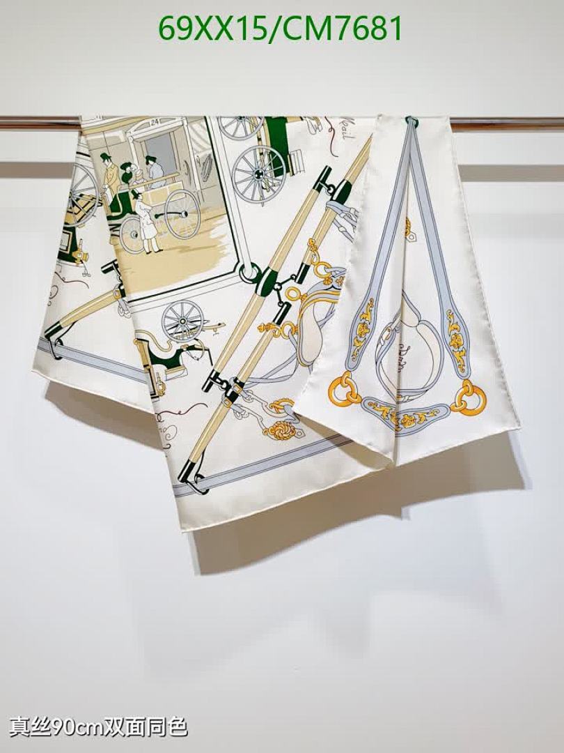 Hermes-Scarf Code: CM7681 $: 69USD