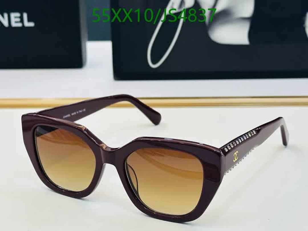 Chanel-Glasses Code: JS4837 $: 55USD
