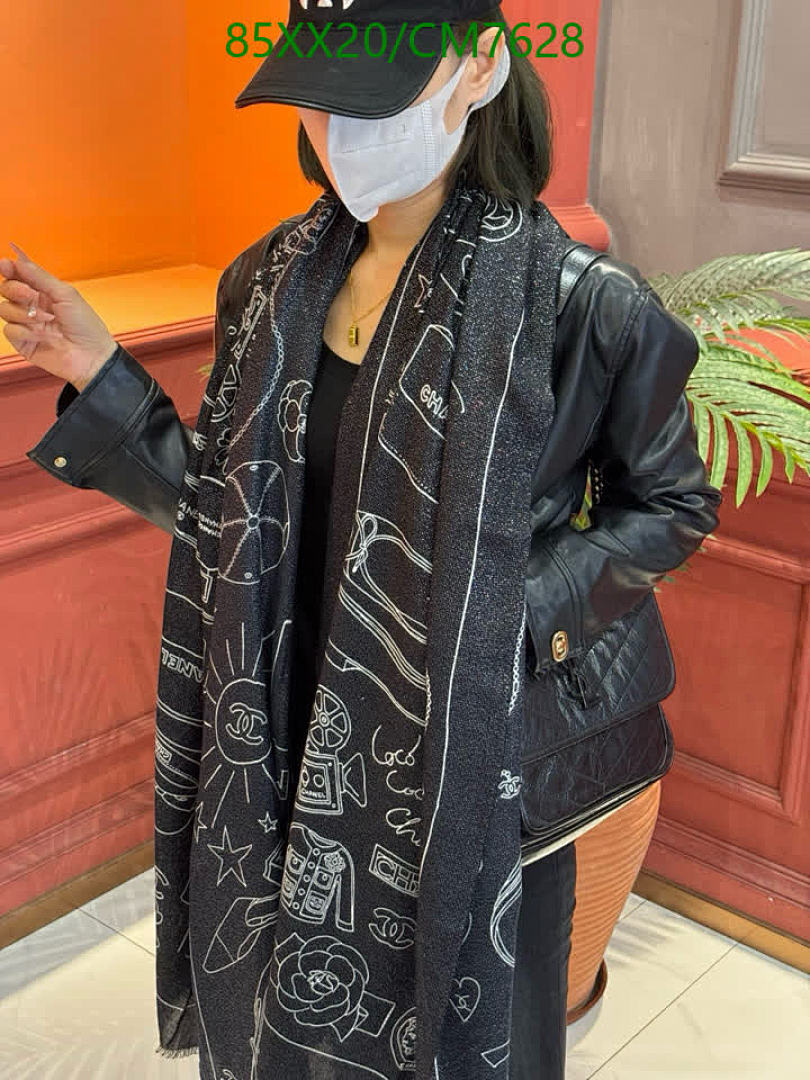 Chanel-Scarf Code: CM7628 $: 85USD