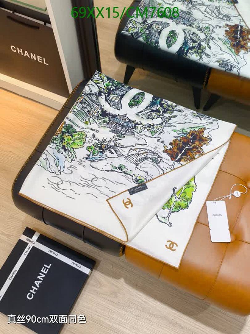 Chanel-Scarf Code: CM7608 $: 69USD