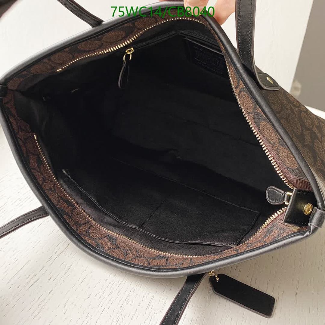 Coach-Bag-4A Quality Code: CB8040 $: 75USD
