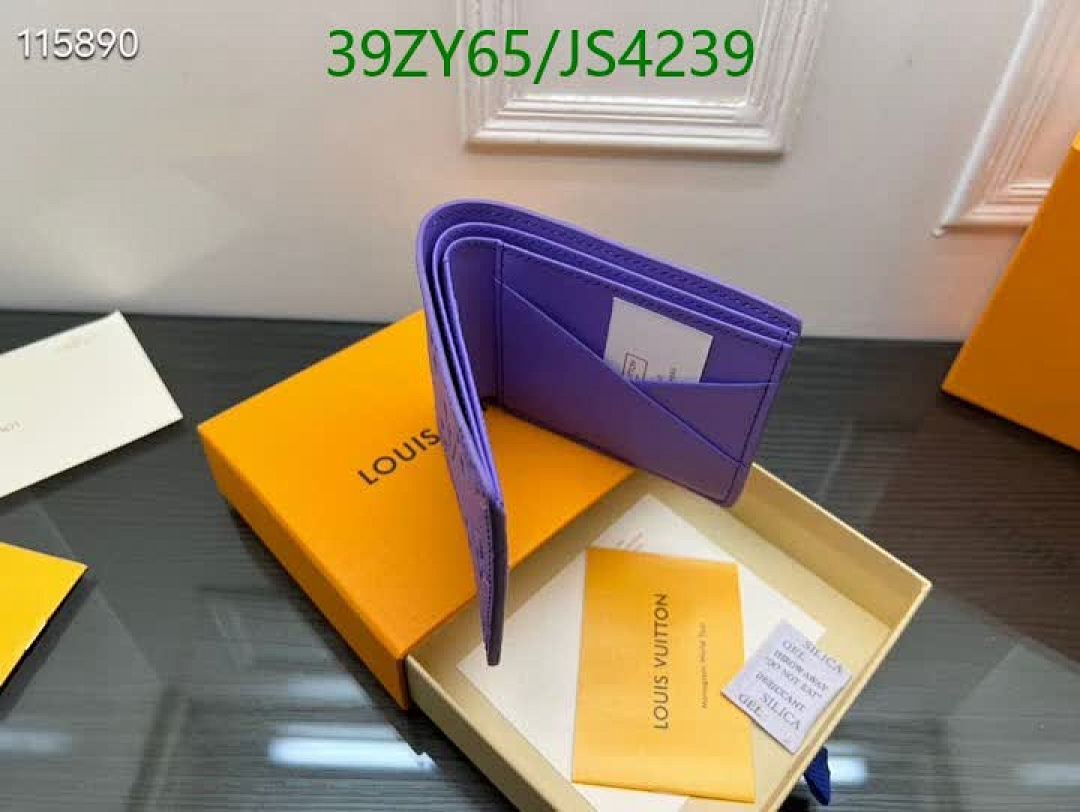LV-Wallet-4A Quality Code: JS4239 $: 39USD