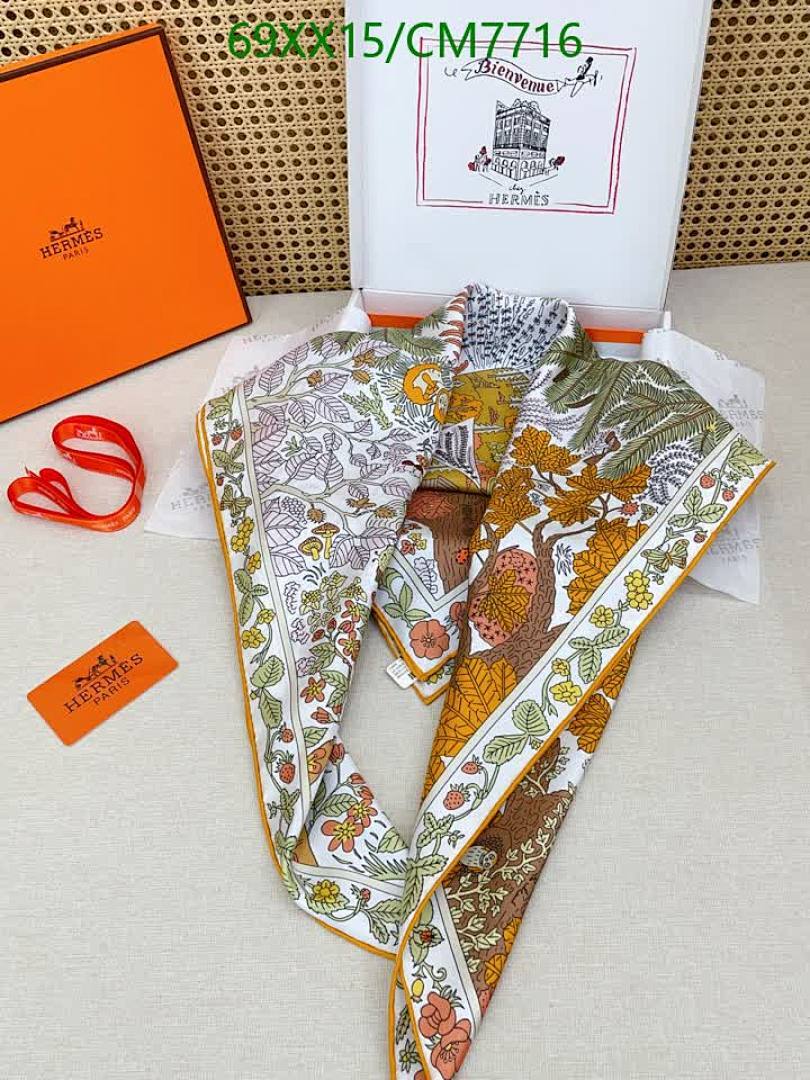Hermes-Scarf Code: CM7716 $: 69USD