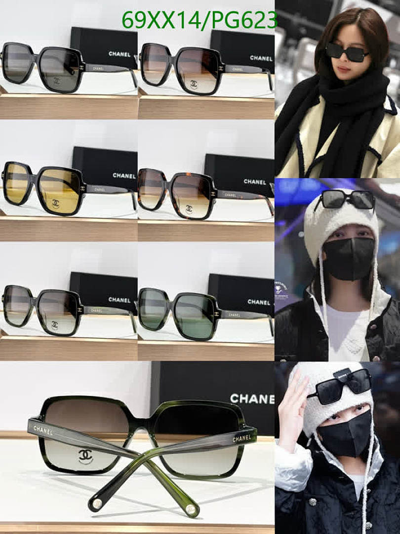 Chanel-Glasses Code: PG623 $: 69USD