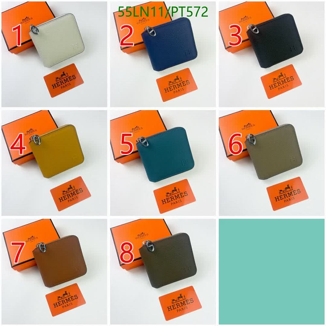 Hermes-Wallet(4A) Code: PT572 $: 55USD