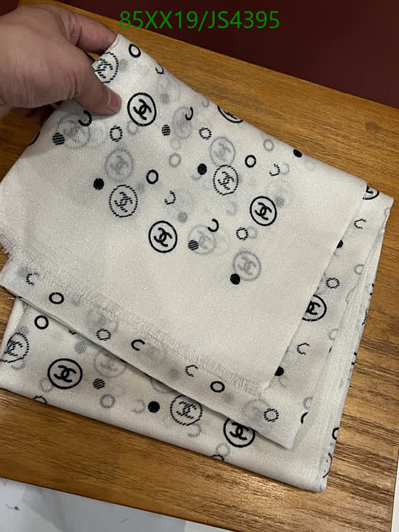 Chanel-Scarf Code: JS4395 $: 85USD