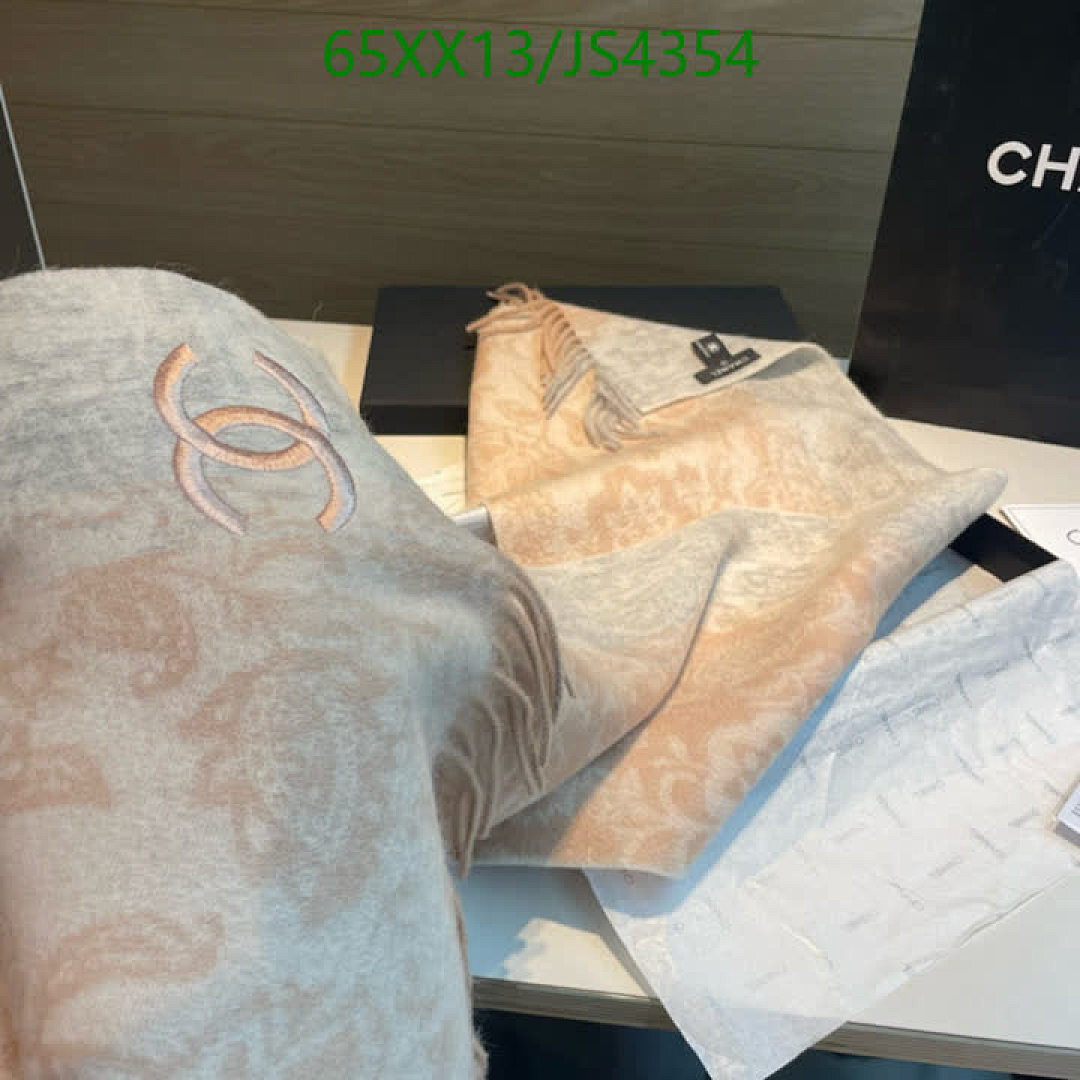Chanel-Scarf Code: JS4354 $: 65USD