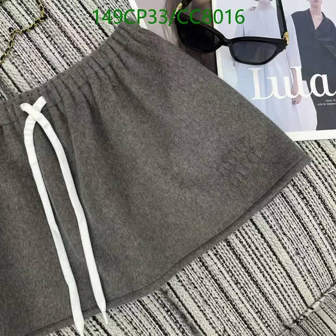 MIUMIU-Clothing Code: CC8016