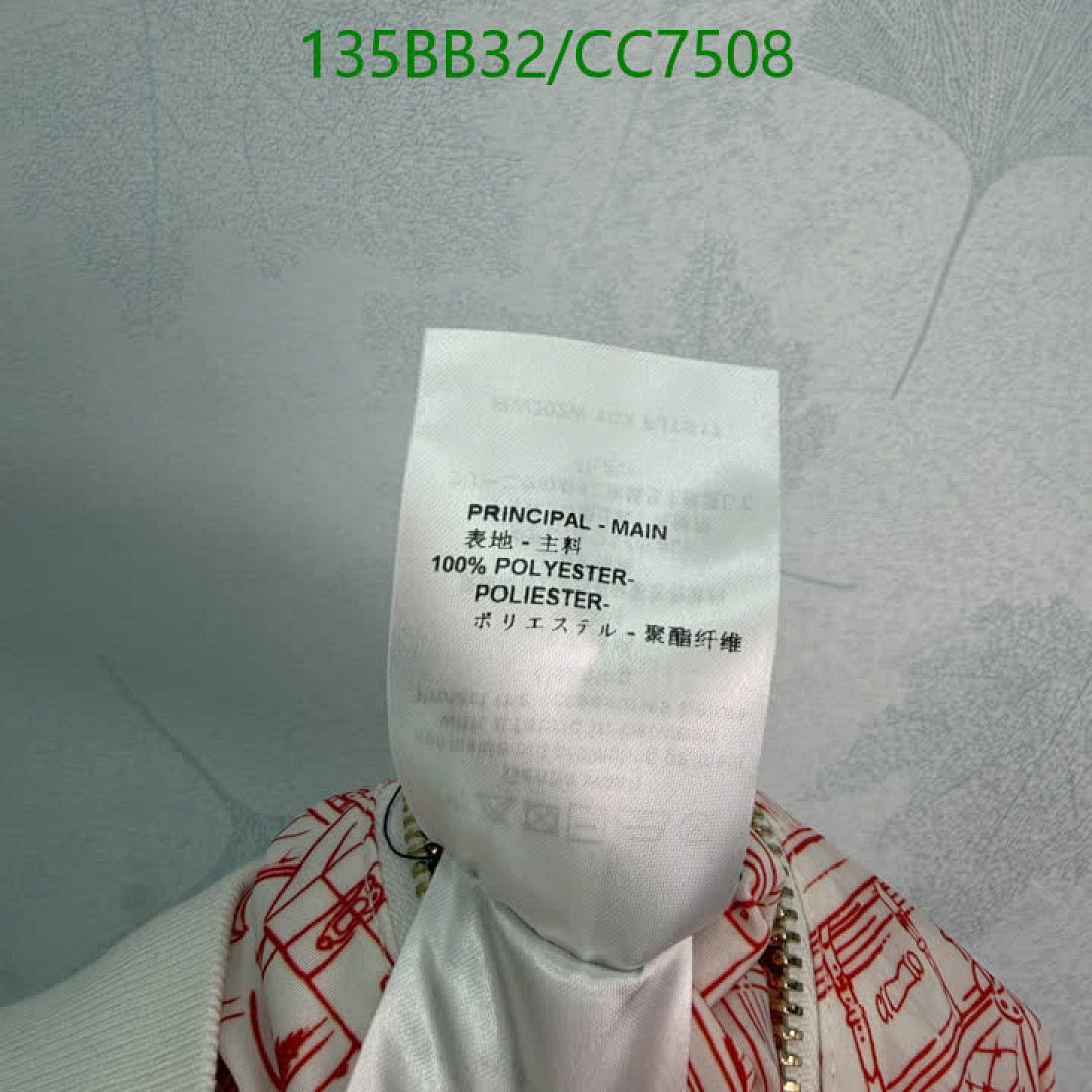 LV-Clothing Code: CC7508 $: 135USD