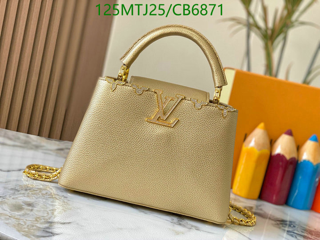 LV-Bag-4A Quality Code: CB6871