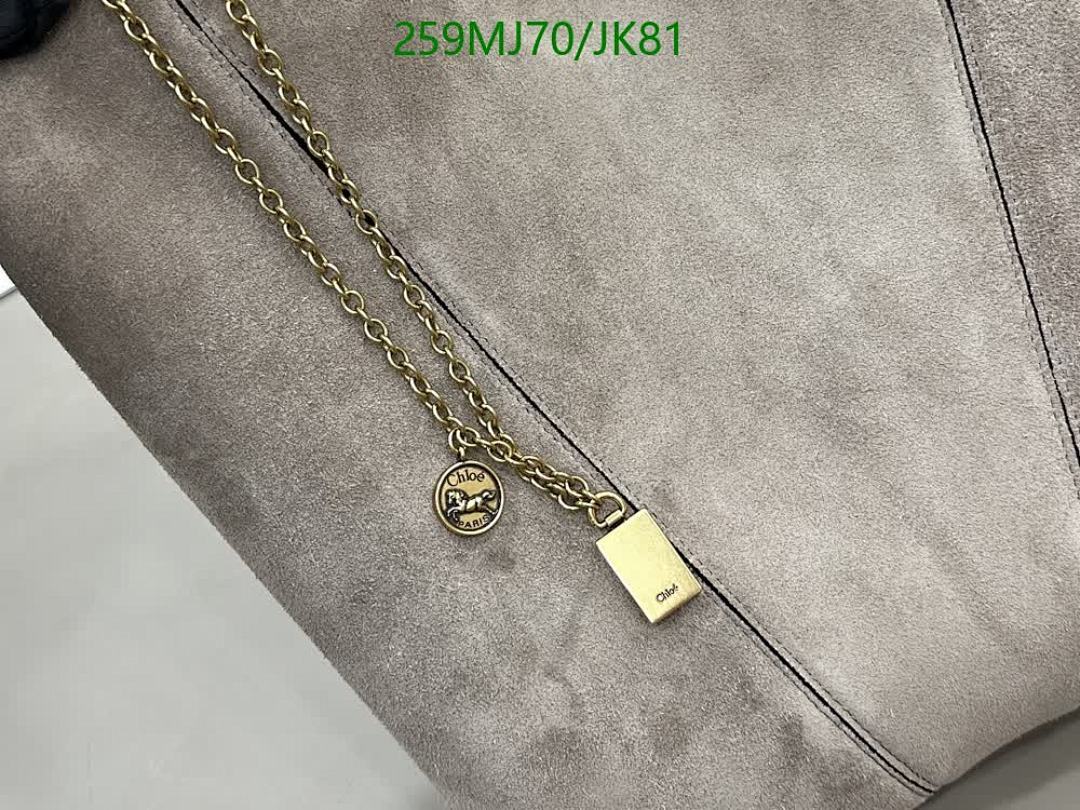 Chlo-Bag-Mirror Quality Code: JK81 $: 259USD