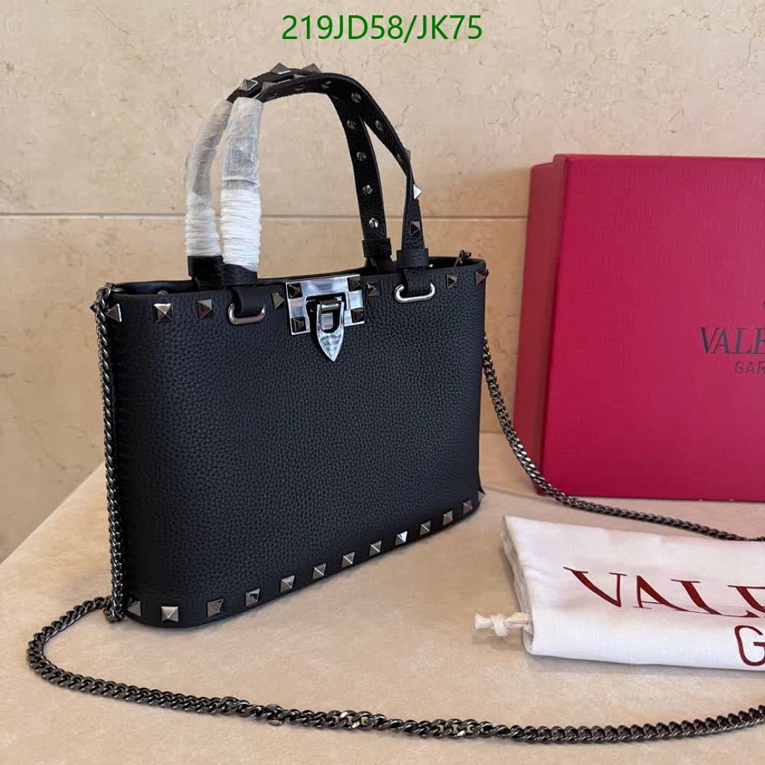 Valentino-Bag-Mirror Quality Code: JK75 $: 219USD