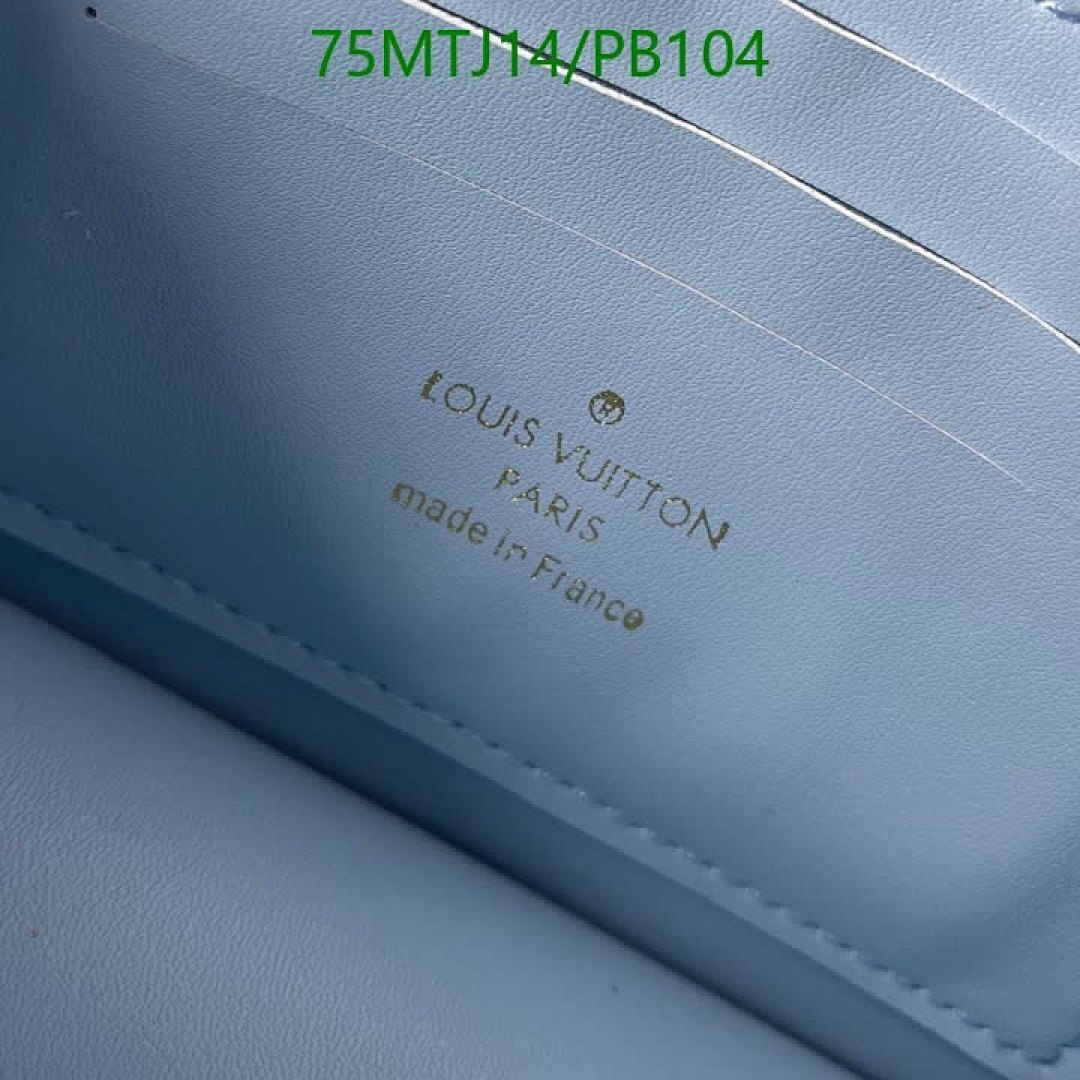 LV-Bag-4A Quality Code: PB104 $: 75USD