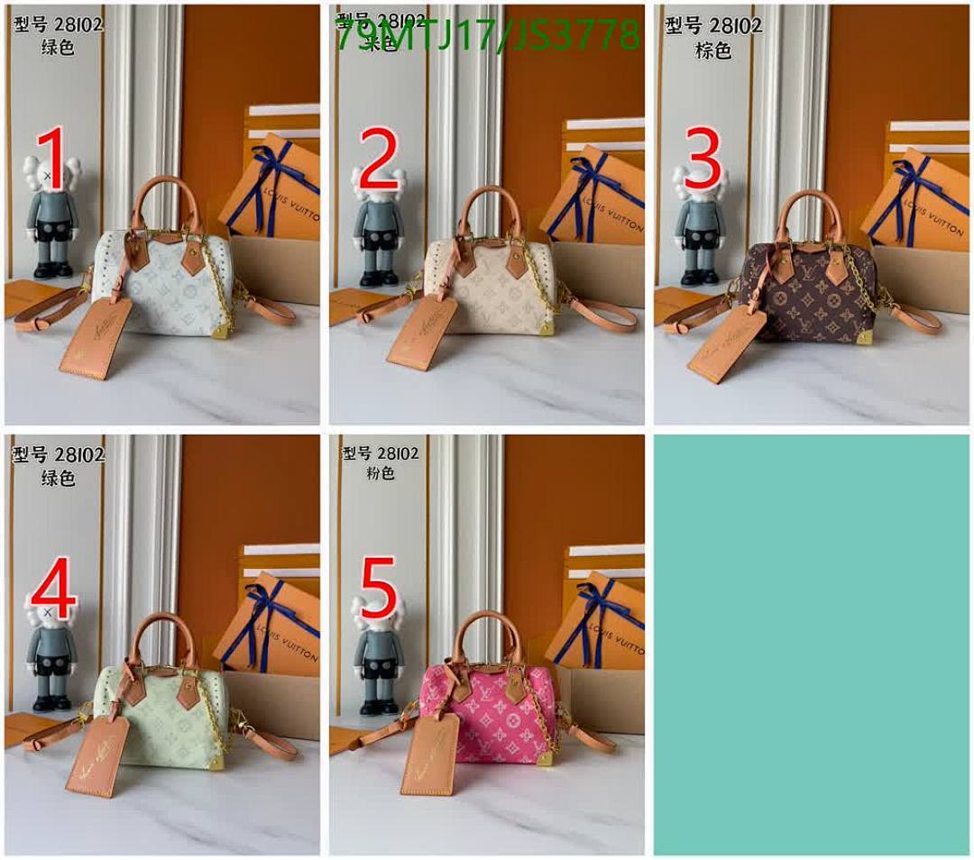 LV-Bag-4A Quality Code: JS3778 $: 79USD