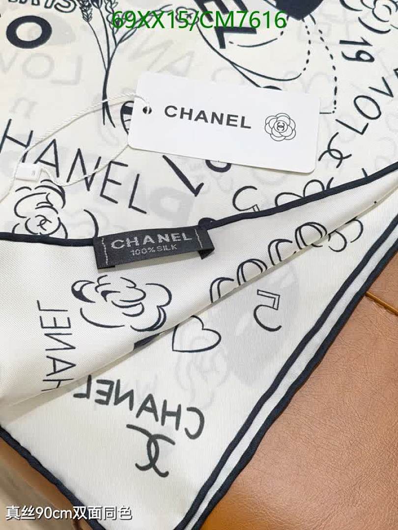 Chanel-Scarf Code: CM7616 $: 69USD