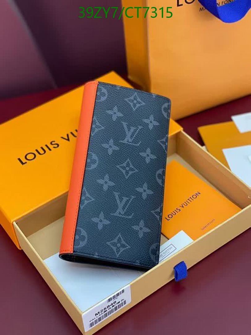 LV-Wallet-4A Quality Code: CT7315 $: 39USD