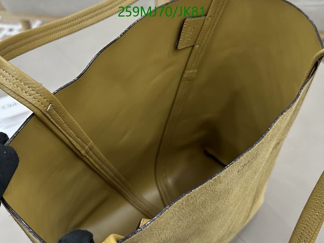 Chlo-Bag-Mirror Quality Code: JK81 $: 259USD