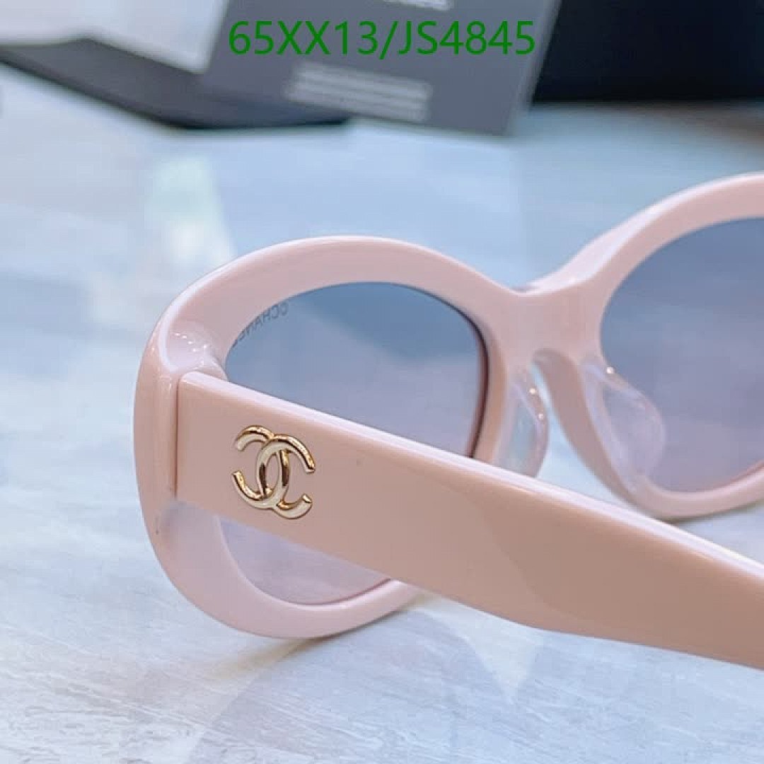 Chanel-Glasses Code: JS4845 $: 65USD