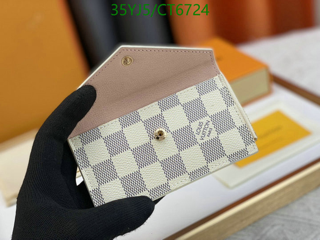 LV-Wallet-4A Quality Code: CT6724 $: 35USD