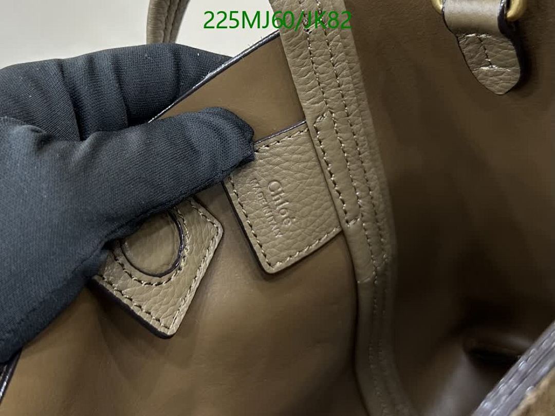 Chlo-Bag-Mirror Quality Code: JK82 $: 225USD