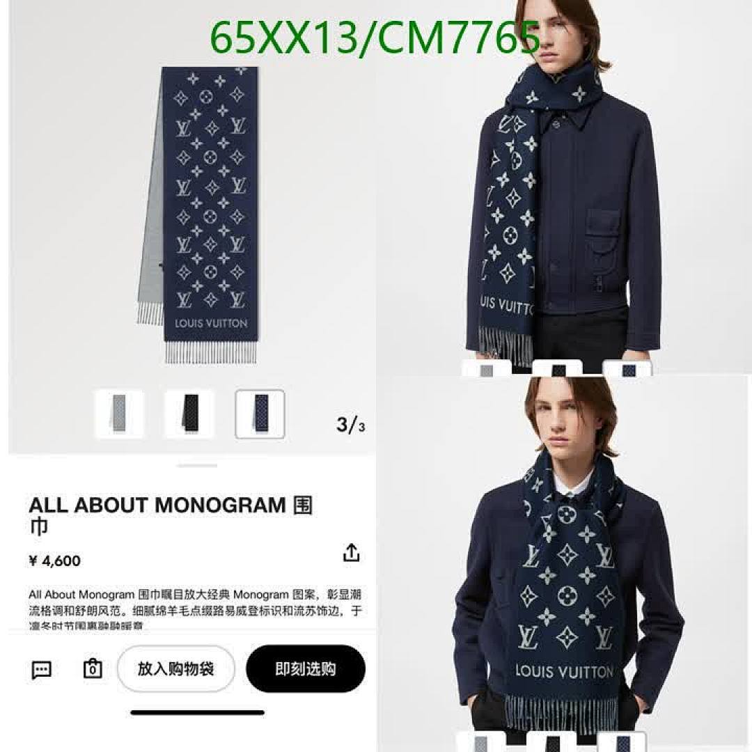 LV-Scarf ID: CM7765 $: 65USD