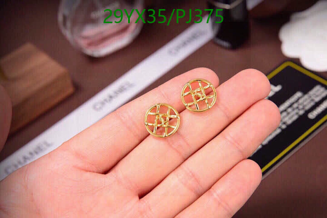 Chanel-Jewelry Code: PJ375 $: 29USD