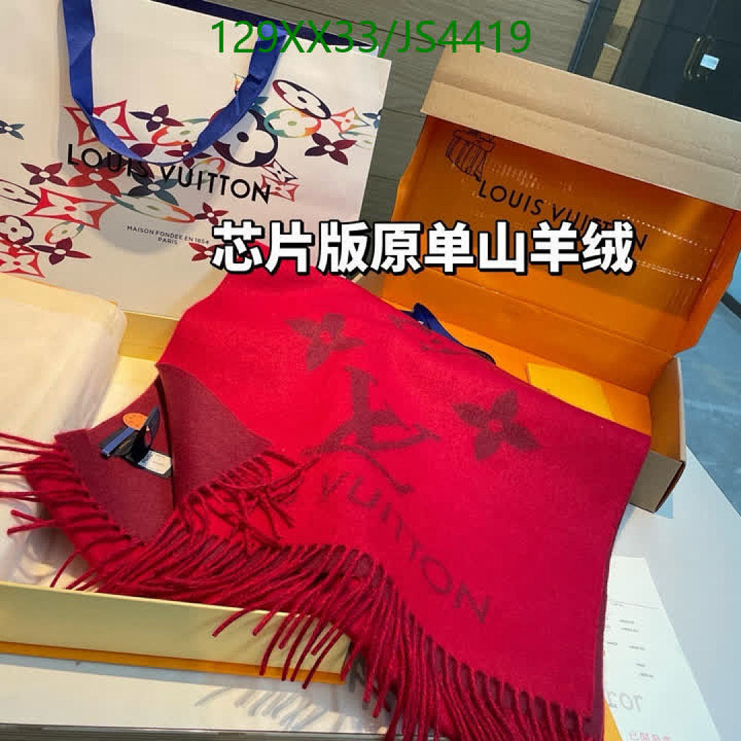LV-Scarf Code: JS4419 $: 129USD