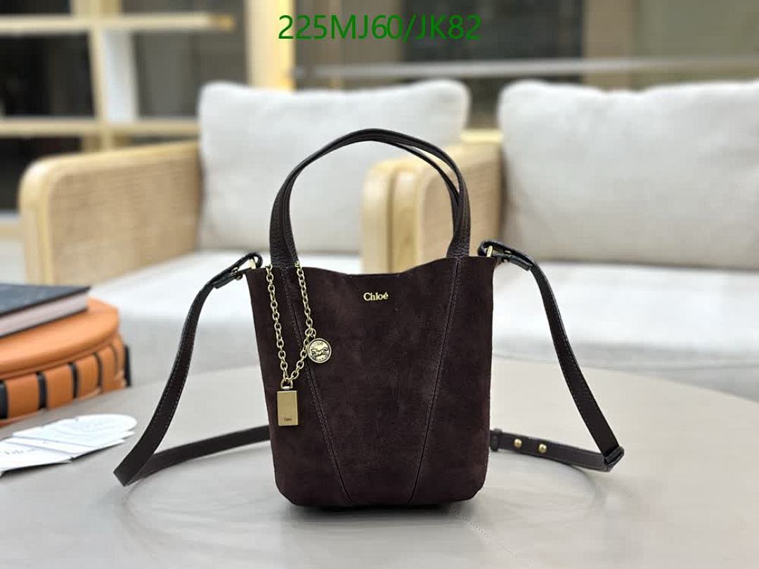 Chlo-Bag-Mirror Quality Code: JK82 $: 225USD