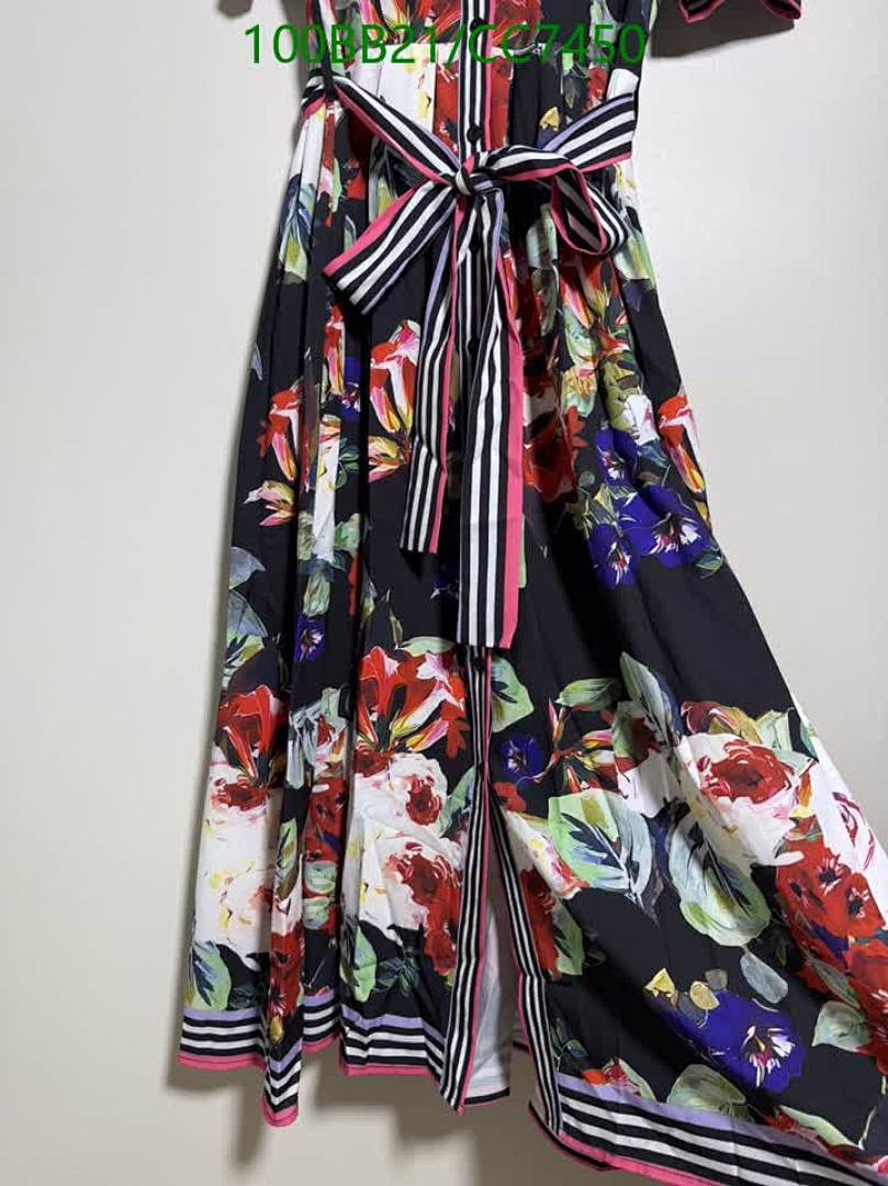 D&G-Clothing Code: CC7450 $: 100USD