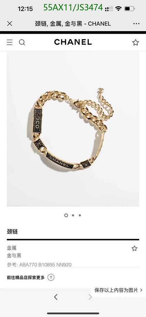 Chanel-Jewelry Code: JS3474 $: 55USD