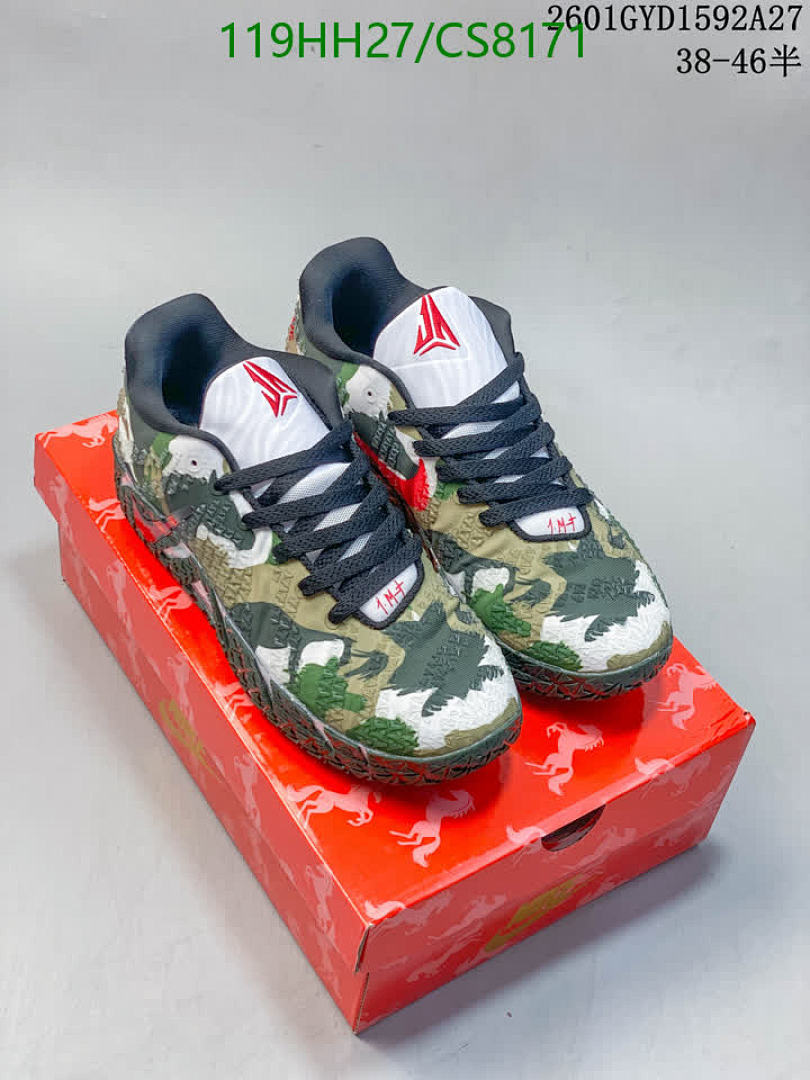 Nike-Men shoes Code: CS8171 $: 119USD