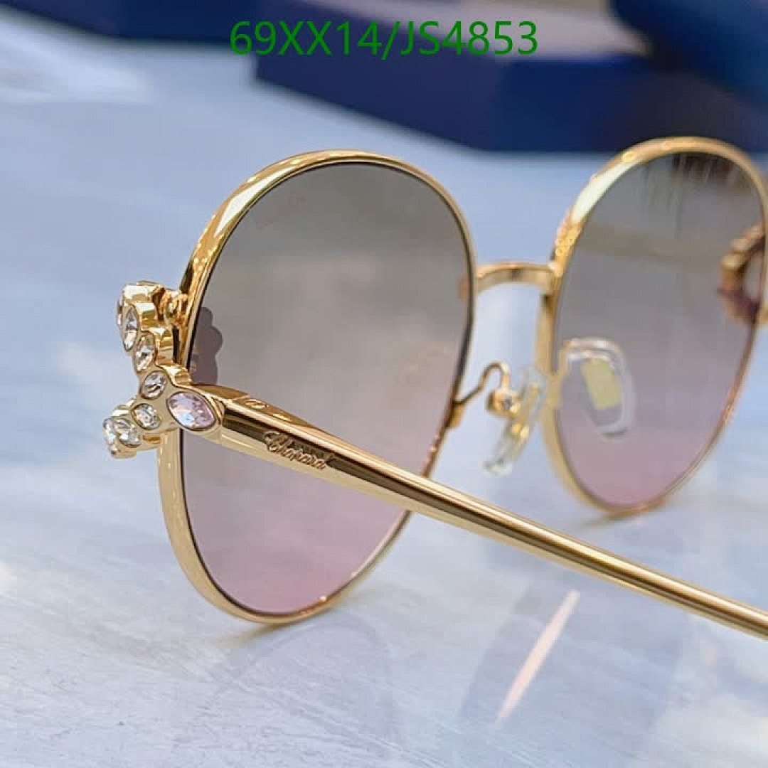 Chopard-Glasses Code: JS4853 $: 69USD