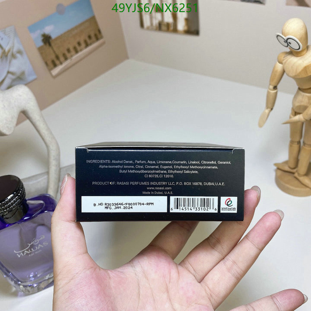 Hawas-Perfume Code: NX6251 $: 49USD