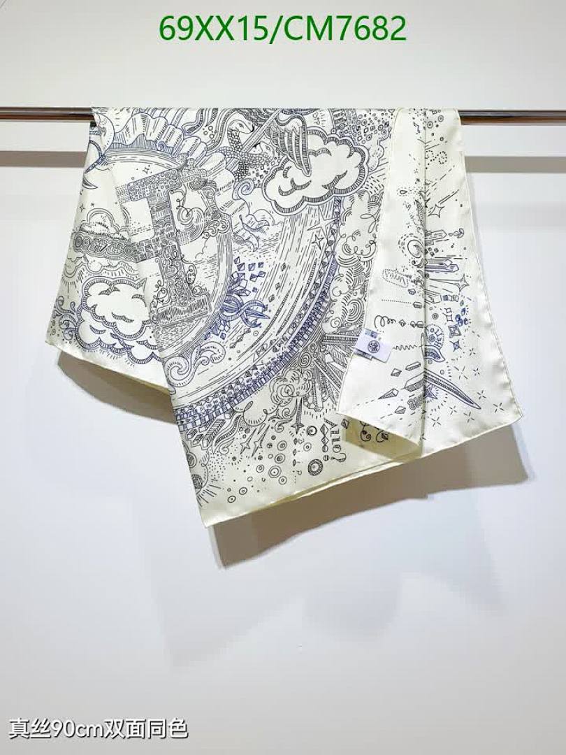 Hermes-Scarf Code: CM7682 $: 69USD