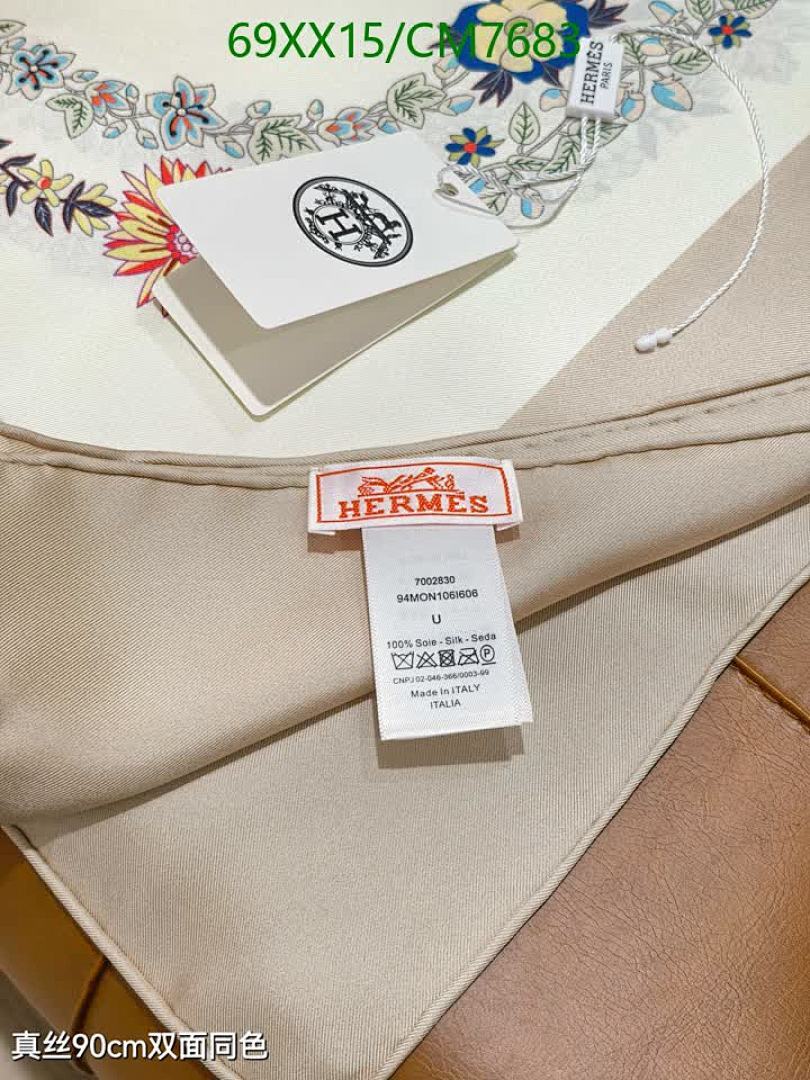 Hermes-Scarf Code: CM7683 $: 69USD