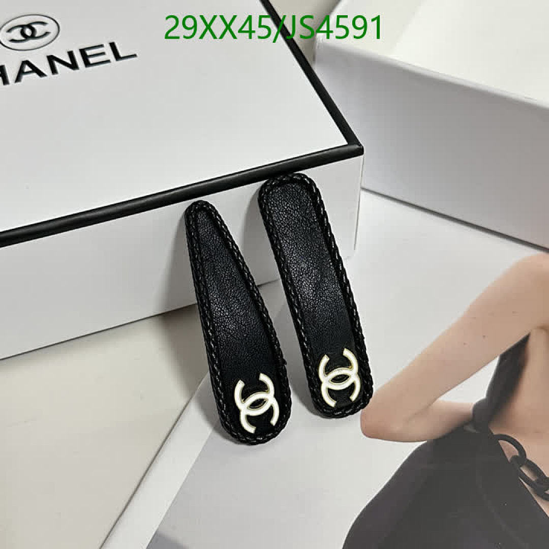 Chanel-Headband Code: JS4591 $: 29USD