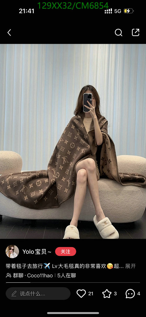 LV-Scarf Code: CM6854 $: 129USD