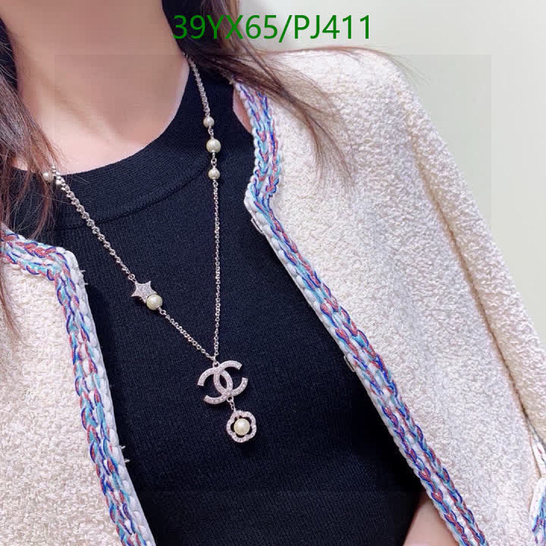 Chanel-Jewelry Code: PJ411 $: 39USD