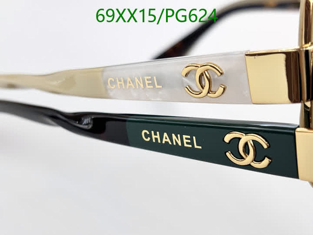 Chanel-Glasses Code: PG624 $: 69USD