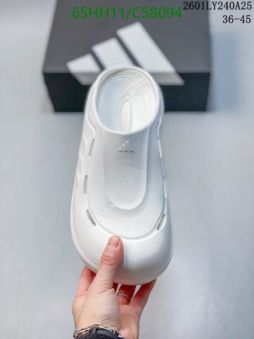 Adidas-Women Shoes Code: CS8094 $: 65USD