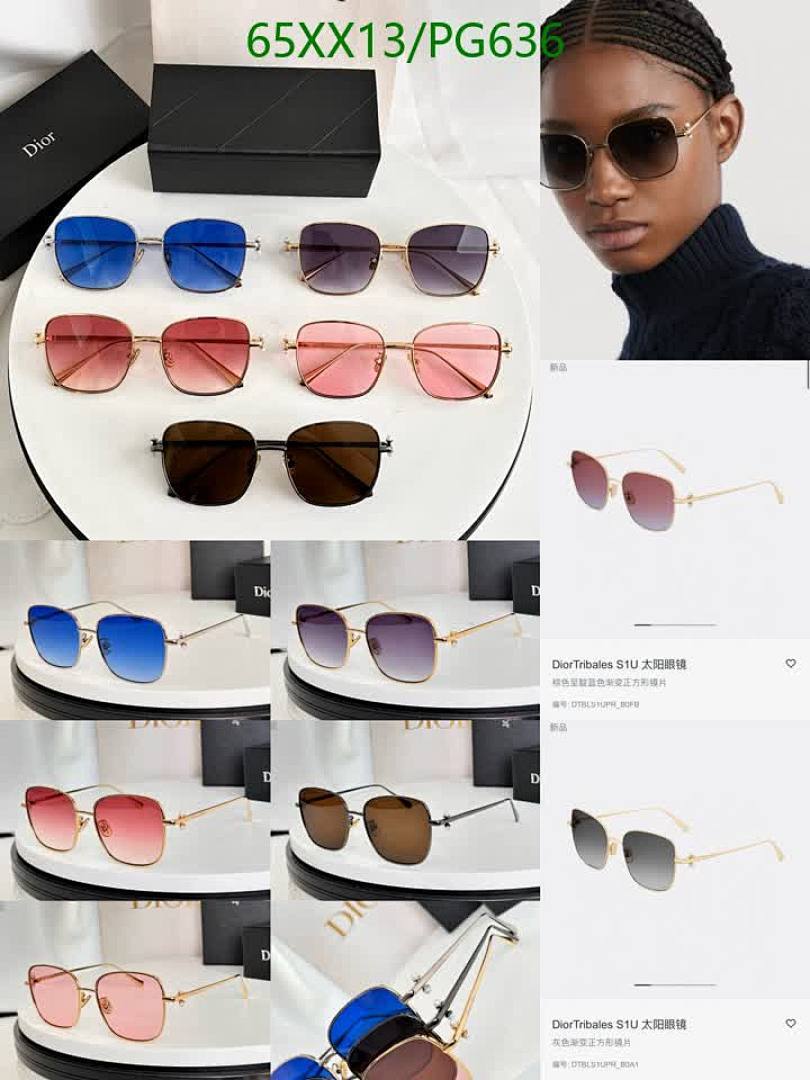 Dior-Glasses Code: PG636 $: 65USD