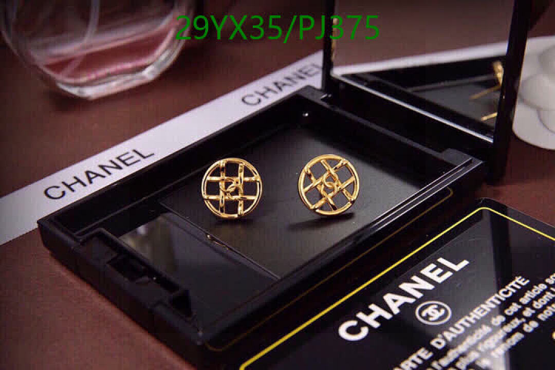 Chanel-Jewelry Code: PJ375 $: 29USD