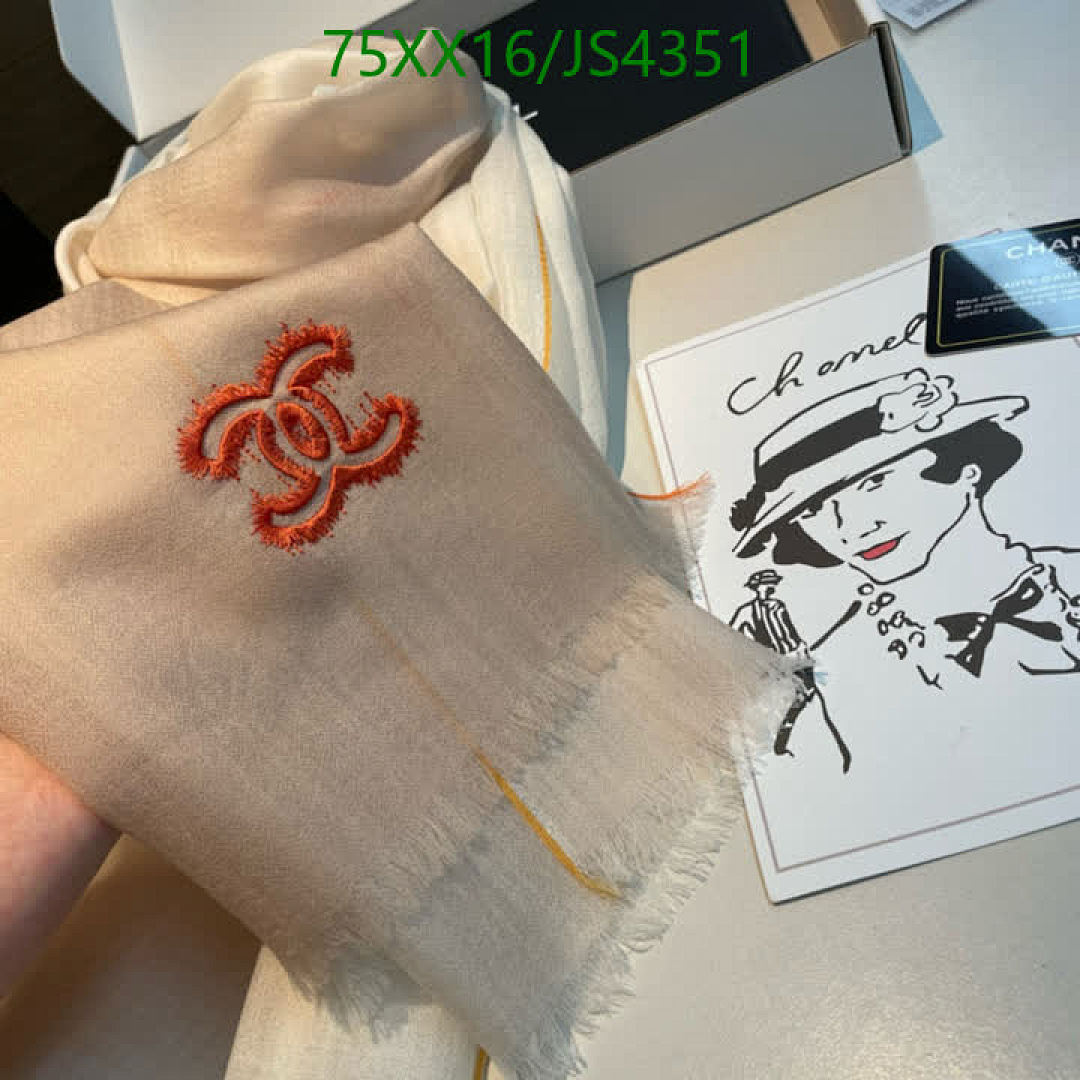 Chanel-Scarf Code: JS4351 $: 75USD